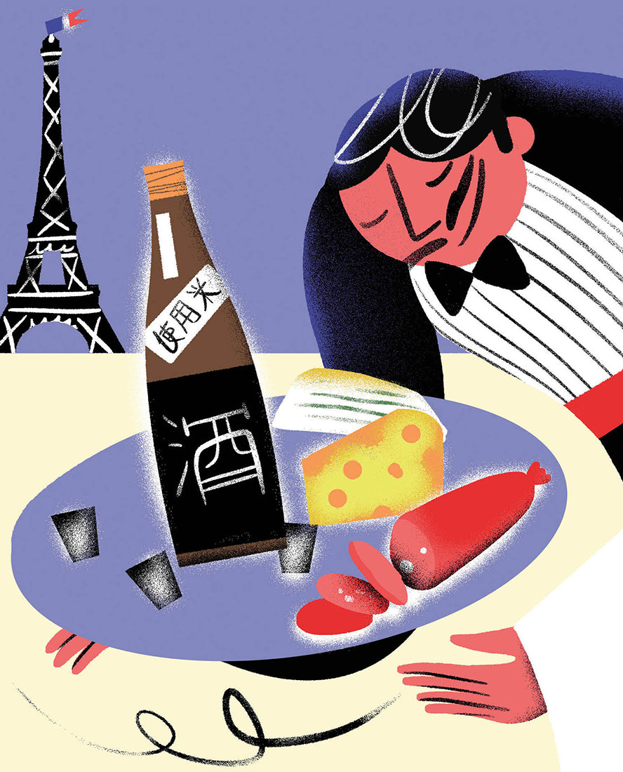 Charlotte Molas - illustration portrait 2