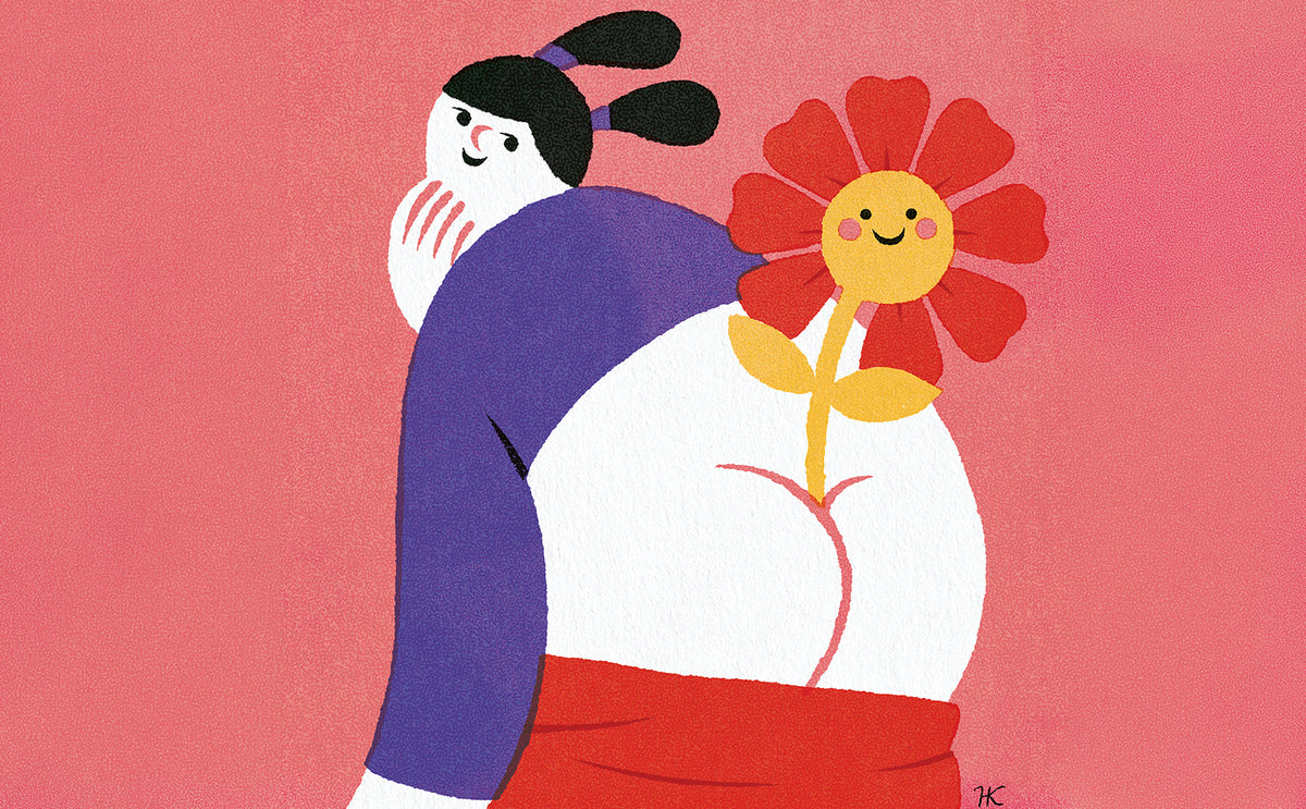 Hania Kmieć - illustration paysage 2