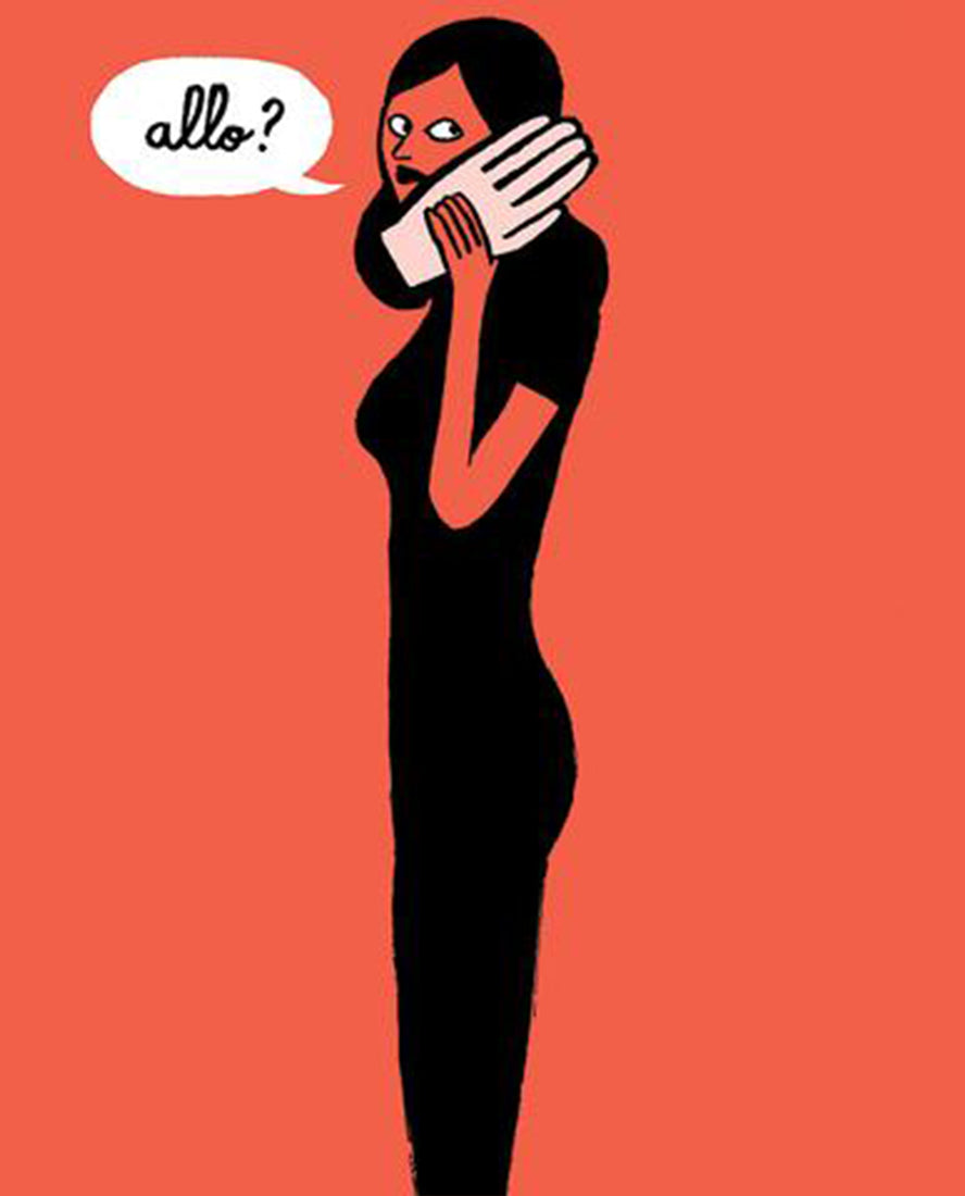 Jean Jullien - illustration portrait 1