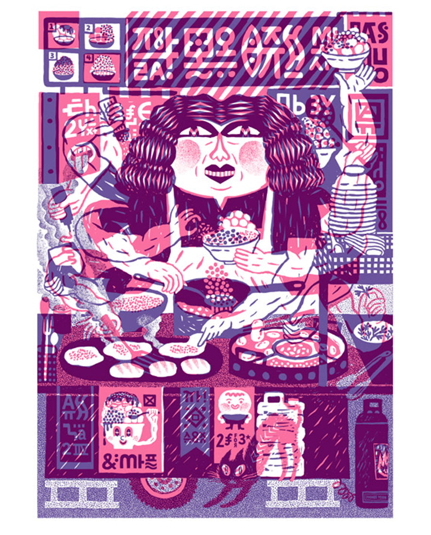 Joohee Yoon - illustration portrait 1